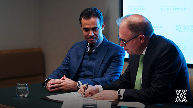 شركة إكسبو 2030 الرياض ترسي عقد مشروع إعداد المخطط العام التفصيلي