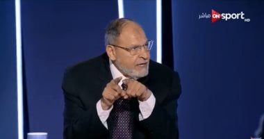 طه إسماعيل: هناك لاعبون انتهت صلاحيتهم فى الأهلى وعفا عليهم الزمن