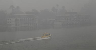 تحذير هام من الشبورة المائية.. حالة الطقس اليوم الخميس 18 ديسمبر 2025 تحذير هام من الشبورة المائية.. حالة الطقس اليوم الخميس 18 ديسمبر 2025