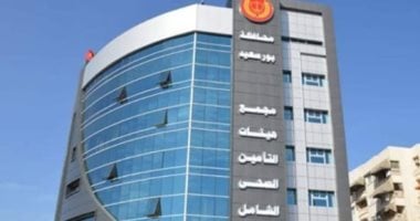 تَخدم 12 مليونا.. محافظات يستهدفها التأمين الصحي الشامل في المرحلة الثانية تَخدم 12 مليونا.. محافظات يستهدفها التأمين الصحي الشامل في المرحلة الثانية