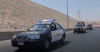 فتاة تتهم ممرض بالتحرش فى الدقى.. التفاصيل