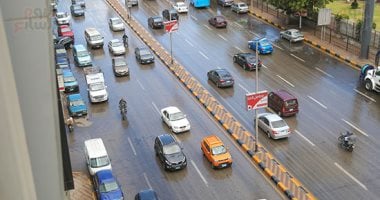 الطقس اليوم.. أجواء شديد البرودة وانخفاض بالحرارة والصغري بالقاهرة 11 درجة الطقس اليوم.. أجواء شديد البرودة وانخفاض بالحرارة والصغري بالقاهرة 11 درجة