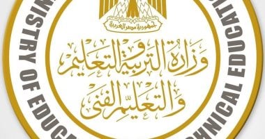 جداول امتحانات الفصل الدراسى الأول لطلاب النقل والشهادة الإعدادية بالجيزة جداول امتحانات الفصل الدراسى الأول لطلاب النقل والشهادة الإعدادية بالجيزة