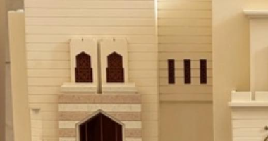 تعرف على موعد استطلاع دار الإفتاء هلال شهر رجب لعام 1447 هجريا تعرف على موعد استطلاع دار الإفتاء هلال شهر رجب لعام 1447 هجريا