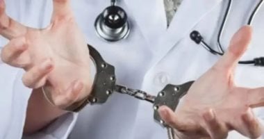 مشاجرة بين 4 ممرضات داخل مستشفى بسبب الحضور والانصراف مشاجرة بين 4 ممرضات داخل مستشفى بسبب الحضور والانصراف