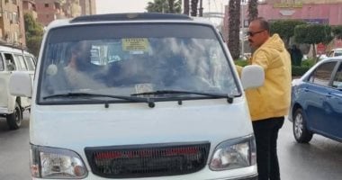 إلغاء قرار منع ركوب الفتيات بجانب السائق داخل سيارات الأجرة بالبحيرة.. تفاصيل