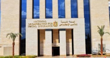 التأمينات عن منحة القطع للمستحقين: تُصرف مرة واحدة وتسقط بعد 5 سنوات