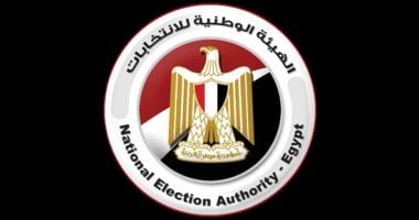 مؤتمر صحفي للهيئة الوطنية للإعلان عن نتائج المرحلة الثانية من انتخابات النواب