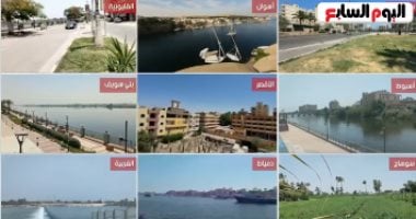 الأرصاد تحذر.. درجات الحرارة تواصل الانخفاض غدا والشبورة من 2 فجرًا لـ 9 صباحًا