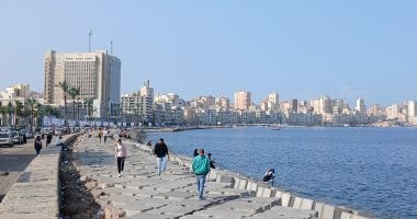 حالة الطقس اليوم الإثنين 15 ديسمبر.. انخفاض بالحرارة وأمطار غزيرة بهذه المناطق حالة الطقس اليوم الإثنين 15 ديسمبر.. انخفاض بالحرارة وأمطار غزيرة بهذه المناطق