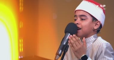دولة التلاوة.. المتسابق محمد القلاجى يحصل على أعلى الدرجات دولة التلاوة.. المتسابق محمد القلاجى يحصل على أعلى الدرجات