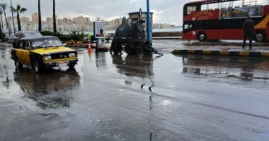 الطقس اليوم.. أجواء باردة وتحذيرات من برق ورعد وسقوط حبات ثلج الطقس اليوم.. أجواء باردة وتحذيرات من برق ورعد وسقوط حبات ثلج