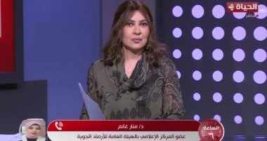 أمطار حتى الخميس.. وتحذير عاجل من الأرصاد لهذه المحافظات