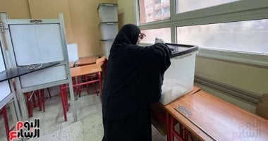 إعادة التصويت بالداخل لـ55 دائرة بالمرحلة الثانية لانتخابات النواب الأربعاء والخميس إعادة التصويت بالداخل لـ55 دائرة بالمرحلة الثانية لانتخابات النواب الأربعاء والخميس