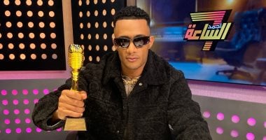 محمد رمضان: اللبس اللى لبسته فى حفلة كوتشيلا كان غلطة مش هتتكرر تانى