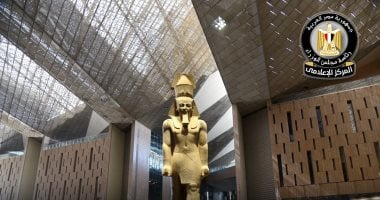 مجلس الوزراء: تسرب الأمطار إلى بهو المتحف الكبير يتوافق مع التصميم المعمارى مجلس الوزراء: تسرب الأمطار إلى بهو المتحف الكبير يتوافق مع التصميم المعمارى