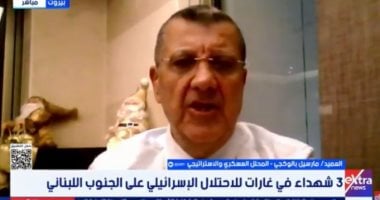 خبير عسكري لبناني: اتفاق وقف إطلاق النار سقط بعد خروقات الاحتلال خبير عسكري لبناني: اتفاق وقف إطلاق النار سقط بعد خروقات الاحتلال
