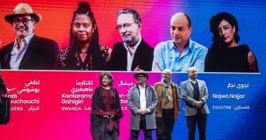 افتتاح هادئ ومُعبِّر لأيام قرطاج السينمائية فى دورته السادسة والثلاثين.. صور افتتاح هادئ ومُعبِّر لأيام قرطاج السينمائية فى دورته السادسة والثلاثين.. صور