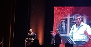 تكريم راجح داوود بمهرجان القاهرة للفيلم القصير ويسرى نصر الله يتسلم جائزة مروان حامد تكريم راجح داوود بمهرجان القاهرة للفيلم القصير ويسرى نصر الله يتسلم جائزة مروان حامد