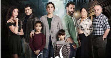 نهاية صادمة للحلقة الأخيرة من مسلسل مرام على ونيقولا معوض سلمى نهاية صادمة للحلقة الأخيرة من مسلسل مرام على ونيقولا معوض سلمى