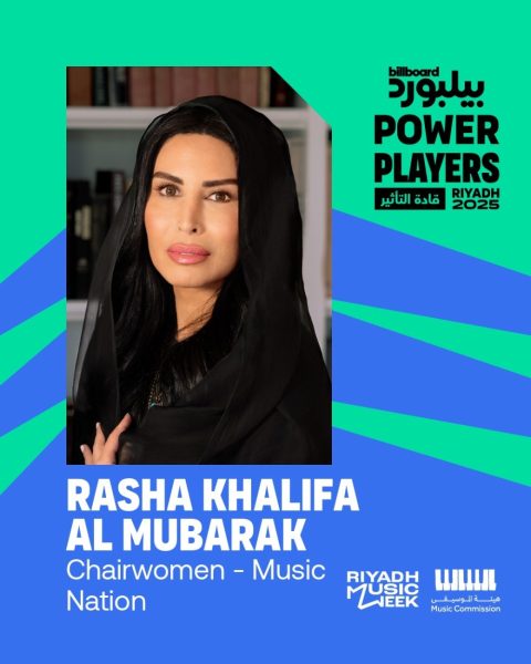 ميوزيك نيشن ضمن قائمة بيلبورد عربية “Power Players” لأكثر قادة الموسيقى تأثيرًا في الشرق الأوسط ميوزيك نيشن ضمن قائمة بيلبورد عربية “Power Players” لأكثر قادة الموسيقى تأثيرًا في الشرق الأوسط