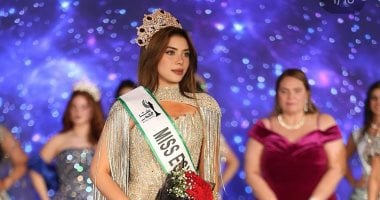 نقابة المهن التمثيلية تتخذ الإجراءات القانونية ضد ملكة جمال مصر إيرينا يسرى نقابة المهن التمثيلية تتخذ الإجراءات القانونية ضد ملكة جمال مصر إيرينا يسرى