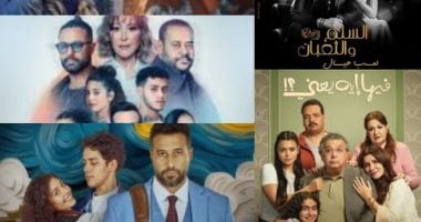 سينما 2025 تعيد الرومانسية للواجهة.. 5 أفلام ناقشت الحب بشكل إنسانى