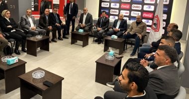 وزير الشباب والرياضة يزور نادى الزمالك والاجتماع مع مجلس الإدارة.. صور