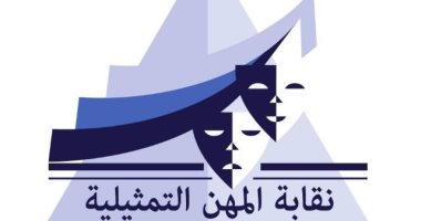 المهن التمثيلية تتوعد المخالفين: لا تهاون مع إعادة نشر فيديو ريهام عبد الغفور