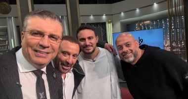 السقا ونجله ويسرا والتونى والليثى وسامح حسين ضيوف الحياة فى حفل رأس السنة