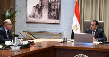 مجلس الوزراء: تجهيز مجموعة شركات حكومية لطرحها بالبورصة خلال العام المقبل مجلس الوزراء: تجهيز مجموعة شركات حكومية لطرحها بالبورصة خلال العام المقبل