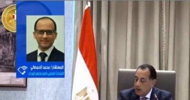 متحدث الوزراء: تصفية 4 هيئات اقتصادية ودمج 7 أخرى لرفع كفاءة الأداء