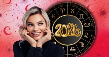 خبير أبراج: برج الأسد الأكثر حظًا فى 2026 وتحذير وحيد من الفلك