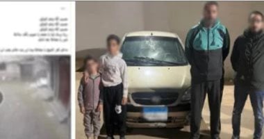 حبس الأب وصديقه فى واقعة خطف طفل بكفر الشيخ وعرضهما غدا على محكمة الجنح