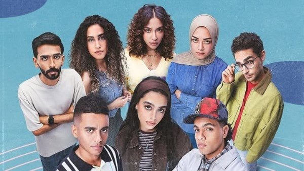 مشاهدة مسلسل ميدتيرم الحلقة 8 الثامنة من Midterm أونلاين بدون إعلانات مشاهدة مسلسل ميدتيرم الحلقة 8 الثامنة من Midterm أونلاين بدون إعلانات