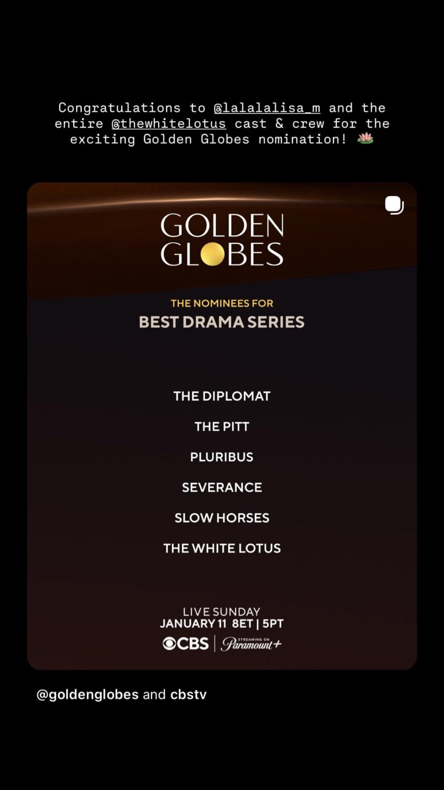 251209 تحديث قصة ليزا (LLOUD) على الانستغرام