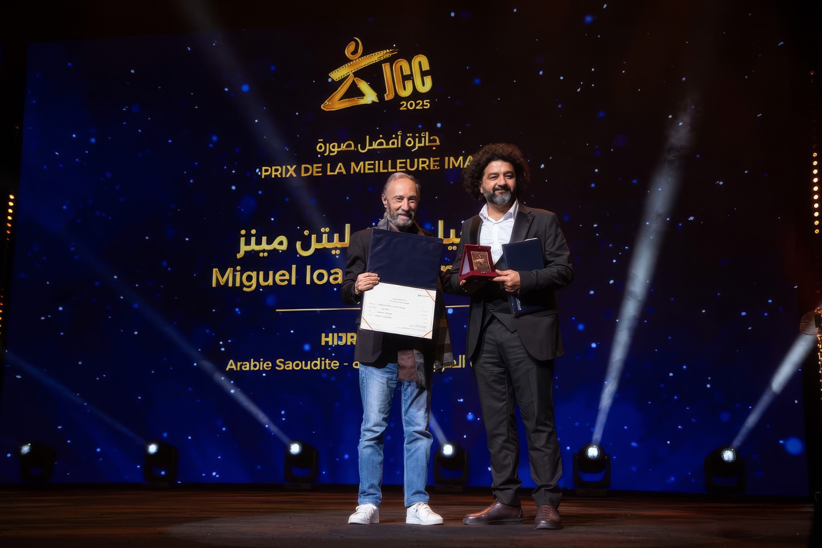 WhatsApp Image 2025-12-22 at 1.26.49 PM