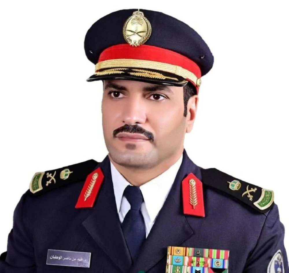 الوطبان مديراً لكلية الملك فهد الأمنية - أخبار السعودية