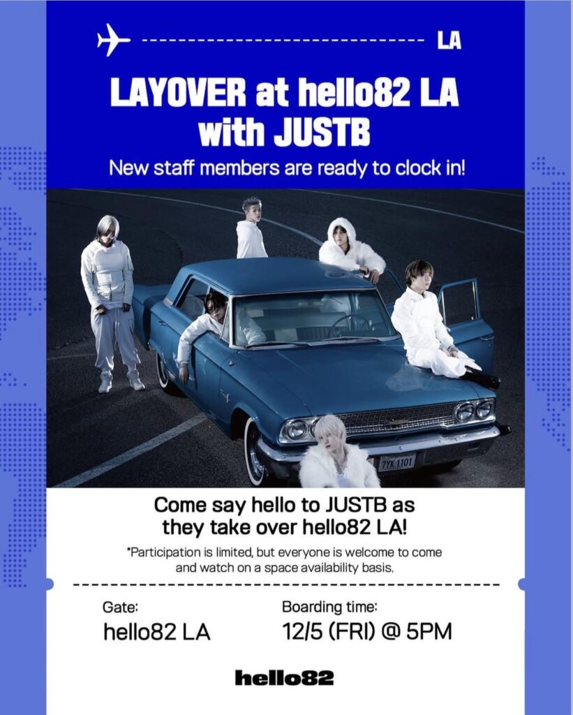 JUSTB سيظهر في hello82 LA في 5 ديسمبر