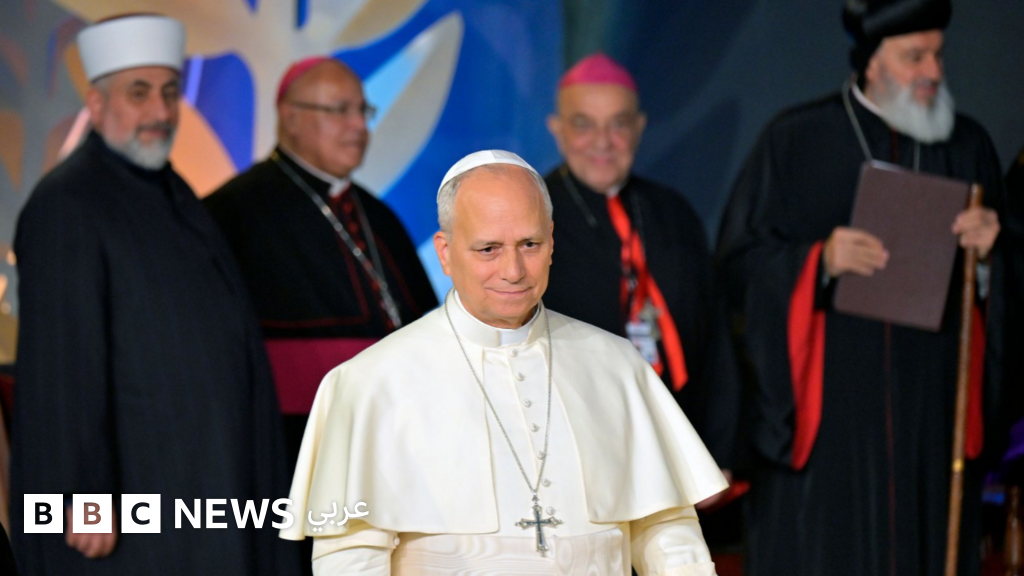 البابا لاون الرابع عشر يدعو رؤساء الطوائف المسيحية والمسلمة في لبنان إلى “التغلب على العنف ورفض الإقصاء” البابا لاون الرابع عشر يدعو رؤساء الطوائف المسيحية والمسلمة في لبنان إلى "التغلب على العنف ورفض الإقصاء"