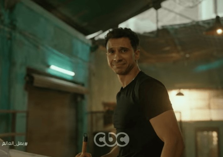 CBC تطرح برومو مسلسل «بطل العالم» للفنان عصام عمر -جريدة المال CBC تطرح برومو مسلسل «بطل العالم» للفنان عصام عمر -جريدة المال