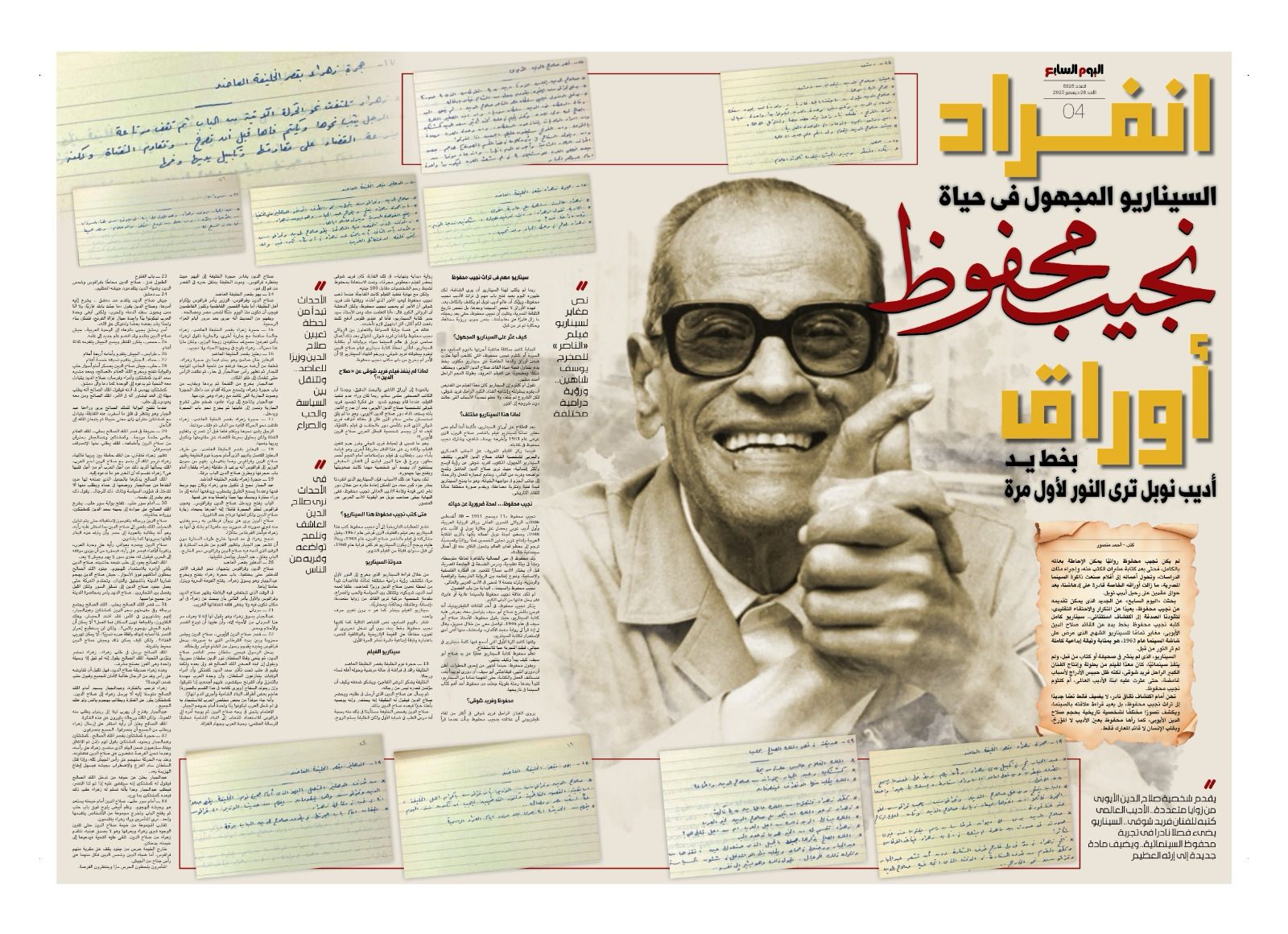 e8ad2cf3-1399-43ad-954a-c883ff1e63e1 e8ad2cf3-1399-43ad-954a-c883ff1e63e1