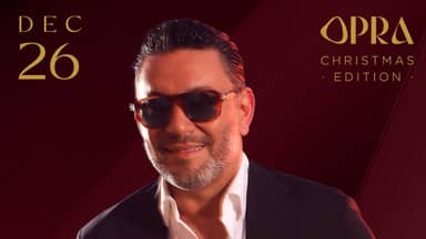 زياد برجي في OPRA يوم 26 كانون الأول: سحر الصوت مع مشاعر كانون!