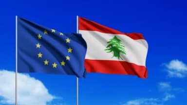 مقاربة أوروبية جديدة لوضع لبنان