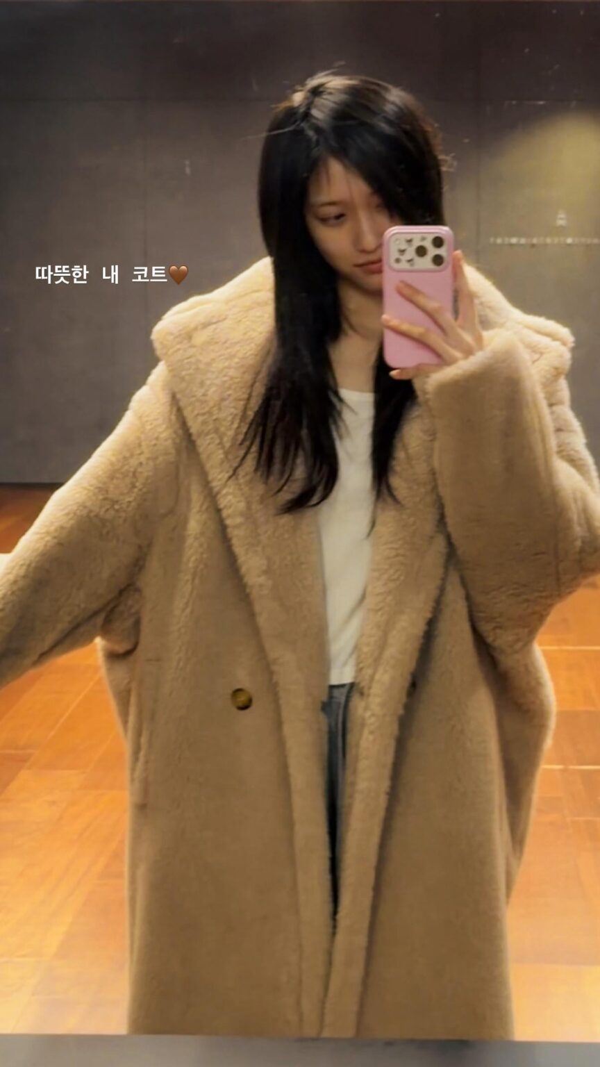 251216 تحديث قصة ليسيو على الانستقرام