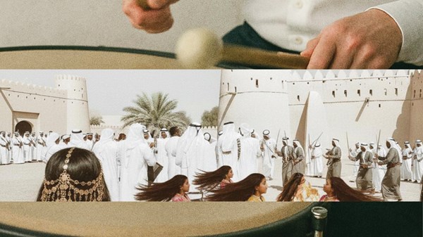 «الأوركسترا الوطنية لدولة الإمارات» تعلن انطلاق موسمها الافتتاحي «البداية» يناير المقبل «الأوركسترا الوطنية لدولة الإمارات» تعلن انطلاق موسمها الافتتاحي «البداية» يناير المقبل