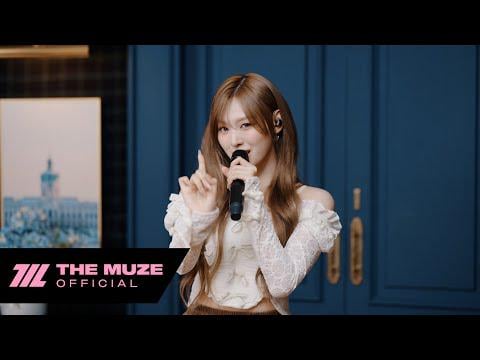 RESCENE - ألبوم 'lip Bomb' Live: Heart Drop + Love Echo + Hello XO + MVP + Bloom (251223)