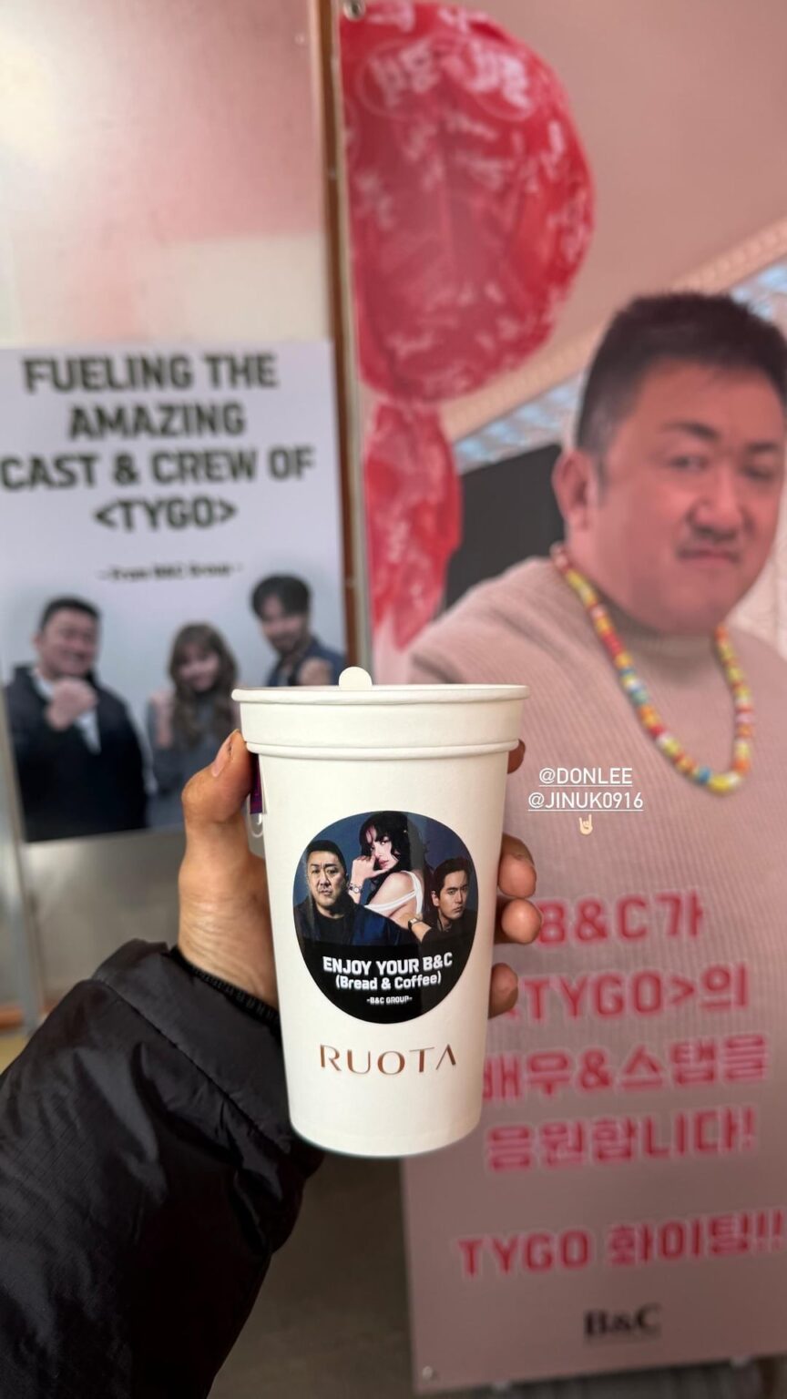 251221 تحديث قصة ليزا على IG