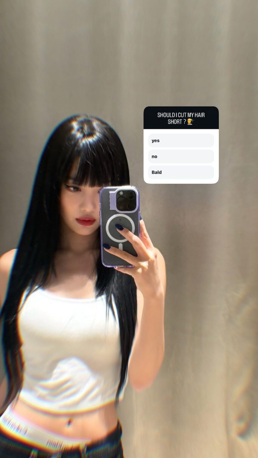 251208 تحديث قصة الانستغرام الساطعة