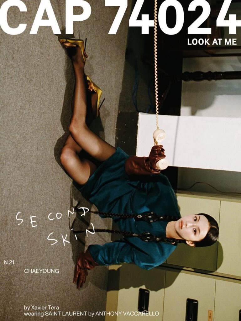 251202 cap74024 تحديث الانستقرام - تشايونغ على @cap74024 ⭐️ إصدار #SecondSkin متاح الآن عبر الإنترنت وفي مكتبات مختارة في جميع أنحاء العالم 🤍